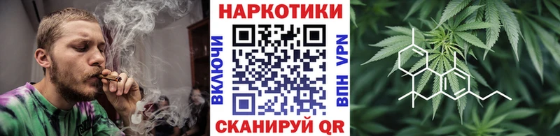 Магазин наркотиков Курильск ОМГ ОМГ зеркало  Конопля  Меф  ГАШИШ 