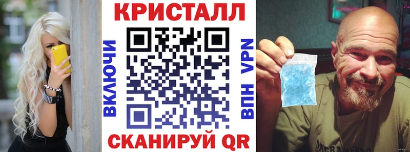 Amphetamine VHQ  закладка  Курильск 
