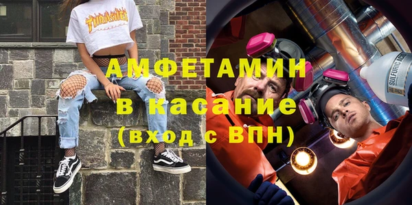экстази Нея