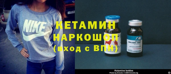 экстази Нея