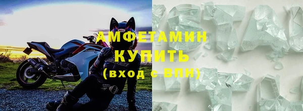 экстази Нея