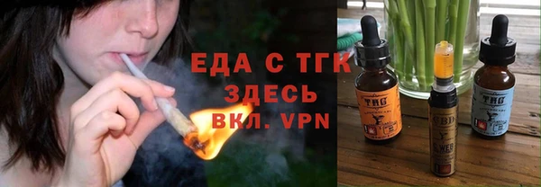 ALPHA PVP Наволоки