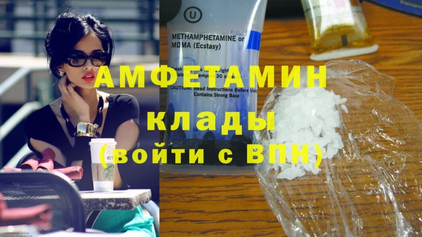 ALPHA PVP Наволоки