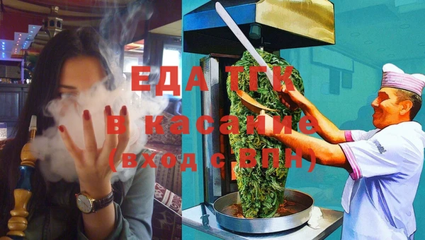 экстази Нея
