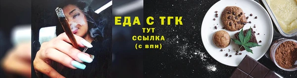 экстази Нея