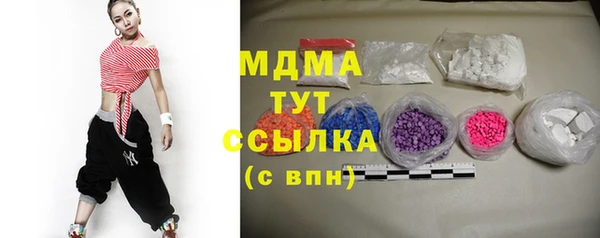 jwh Нефтегорск