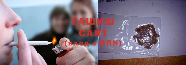 экстази Нея