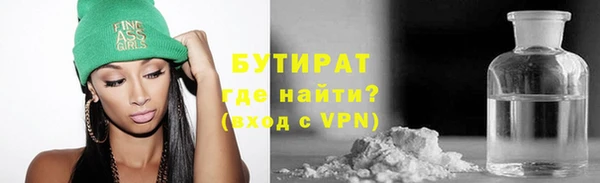 jwh Нефтегорск
