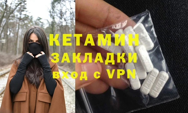 jwh Нефтегорск
