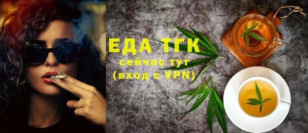 экстази Нея