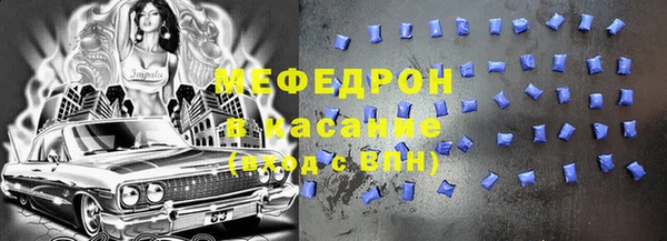 экстази Нея