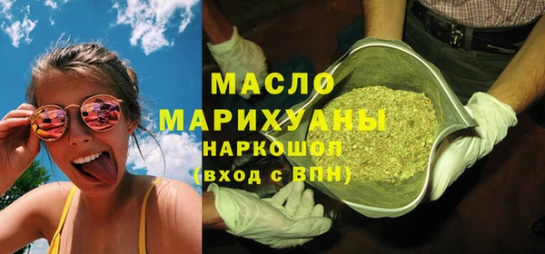 экстази Нея