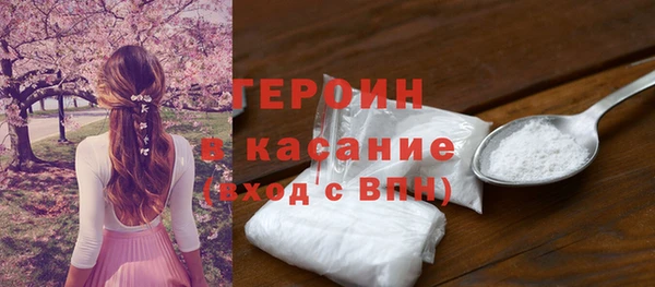 экстази Нея