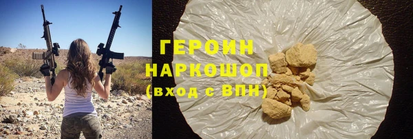 COCAINE Надым