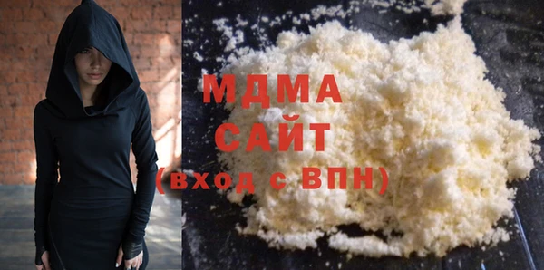 COCAINE Надым