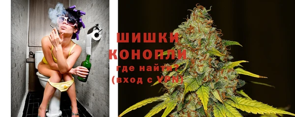 jwh Нефтегорск