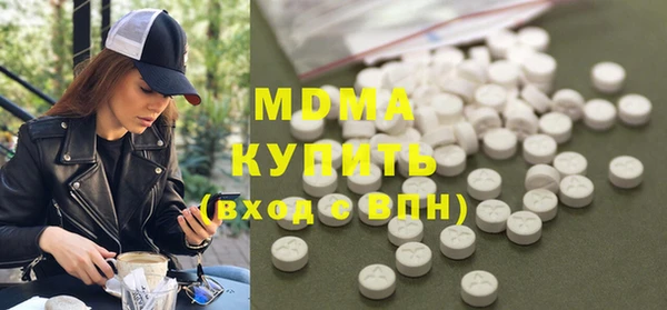 экстази Нея