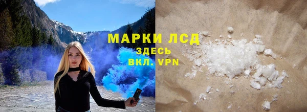jwh Нефтегорск