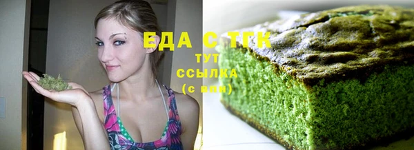 jwh Нефтегорск